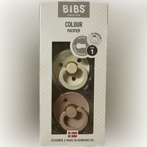 Neutral Pacifier ✨BRAND NEW✨